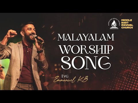 Emmanuel KB & Shyam