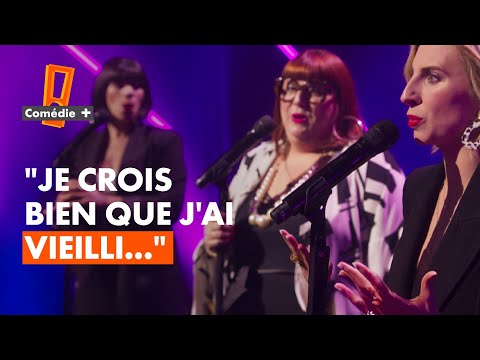 Les Coquettes : "J'ai vieilli..."- Merci Francis - Comédie+