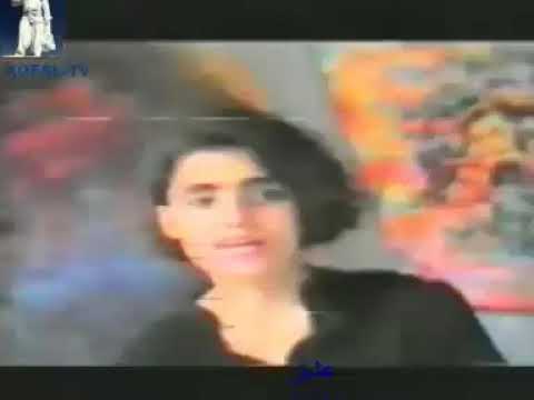دانیـا عه‌لی گۆرانی ئه‌شق Danya  Ali 1993