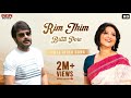 Rim Jhim Bristi Pore Bengali Full Song Prosenjit Swastika Kalisankar Eskay Movies