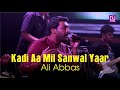 Kadi Aa Mil Sanwal Yaar || Ali Abbas || Live Performance || Eyecomm Studio
