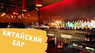 Путешествия в моей жизни