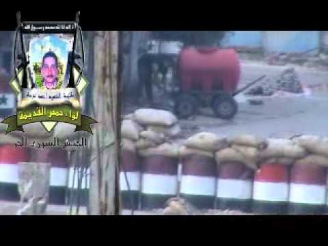 عملية قنص أحد عناصر النظام من قبل كتيبة الشهيد أحمد عودة في حي دير بعلبة في مدينة حمص