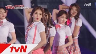 TAXI [미공개] I.O.I 첫 게릴라 콘서트 - PICK ME (Full ver.) 160531 EP.430
