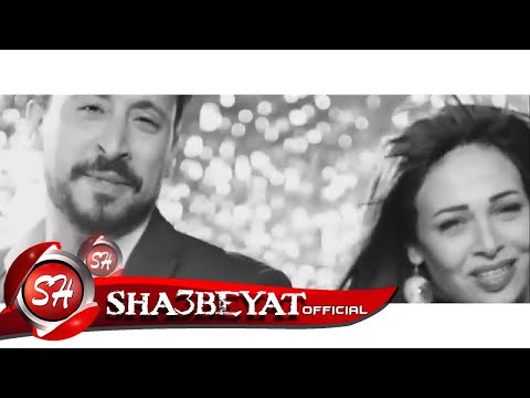 ياجمالك علاء غريب
