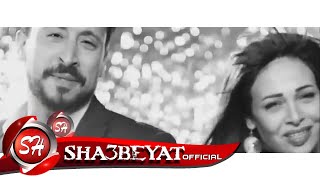 كلمات اغنية ياجمالك علاء غريب