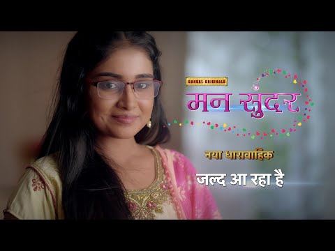 Taranvir Singh portfolio video8