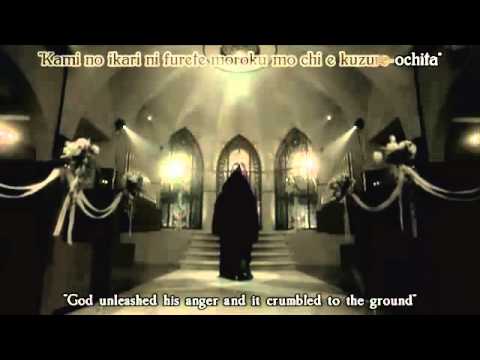 This Love Never Ends - Kamen Rider Kiva(Takeda Kouhei)