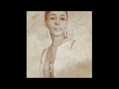 الحاجة الحمداوية ،العار يا العار