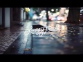 Mike JOEY - Breaks My Heart 