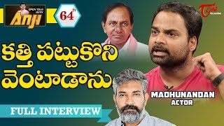 Actor Madhunandan Exclusive Interview | Open Talk with Anji #64