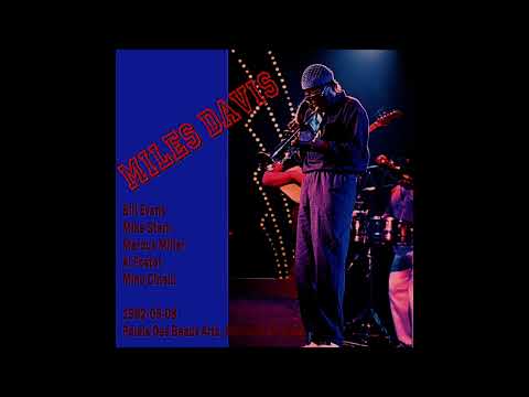 Miles Davis - 1982-05-08, Palais Des Beaux Arts, Brussels, Belgium