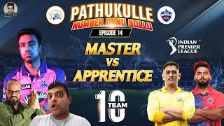 Master vs Apprentice | CSK vs DC | IPL Preview | R Ashwin | #DC #CSK #IPL2022 #IPL
