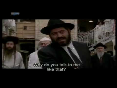 Ushpizin Grill Scene English Subtitles