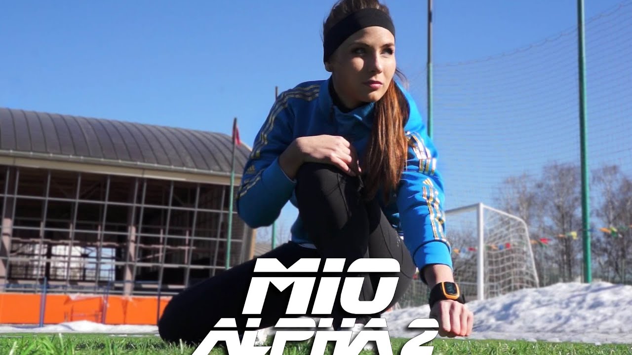 Фитнес трекер MIO Alpha 2, черный (M\L)