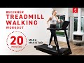 Beginner Treadmill Walking Workout Interval Incline 20 Minutes