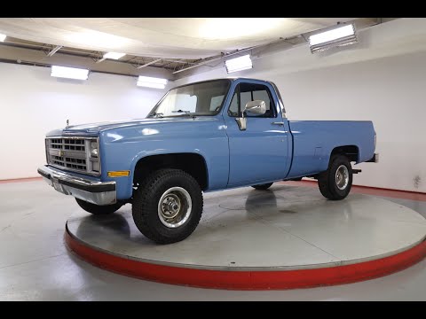 1987 Chevrolet K-20 (CC-2013635) for sale in Denver , Colorado