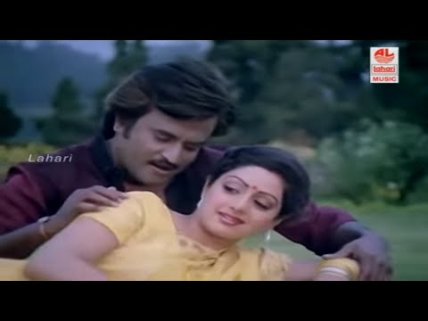 tamil old song you tube