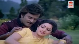 Tamil Old Songs  Oru Jeevan Duet full song  Naan A
