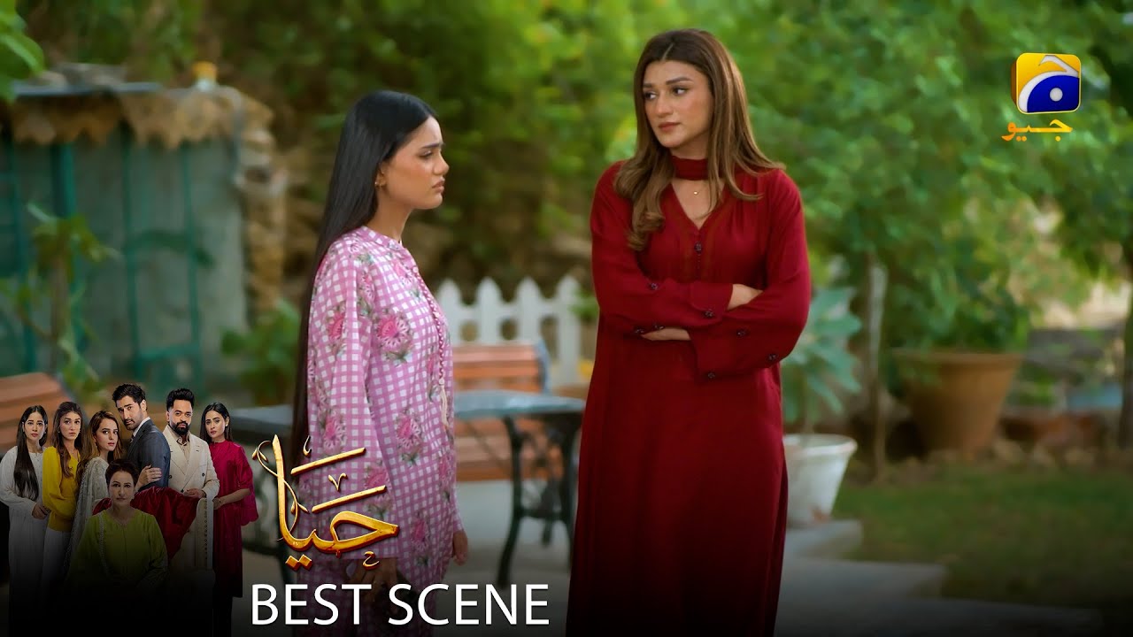 Haya Episode 51 | 𝐁𝐞𝐬𝐭 𝐒𝐜𝐞𝐧𝐞 𝟎𝟒 | Sumbul Iqbal - Mirza Zain Baig - Saba Faisal | HAR PAL Geo