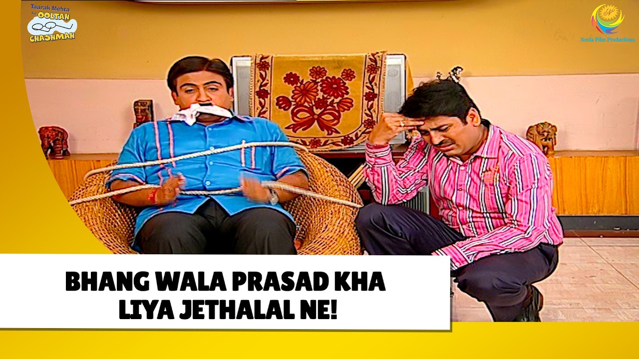 Bhang wala Prasad kha liya Jethalal ne! | Haste Raho Hasate Raho | Taarak Mehta ka Ooltah Chashmah