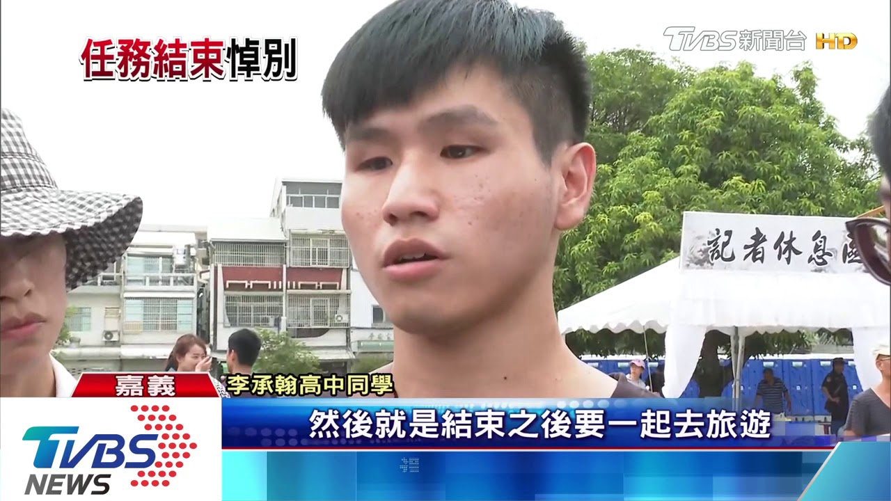 全國列車鳴笛3秒 向鐵路勇警李承翰致意