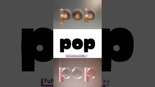 Mind-Blowing Ai Text Effects 🤯 Stable Diffusion + ControlNet ❤️