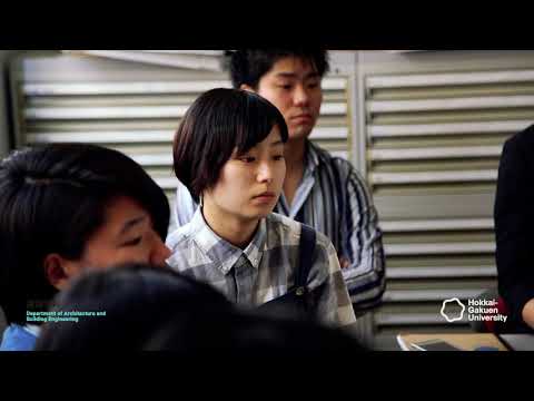【北海学園大学】工学部－建築学科　編【公式】