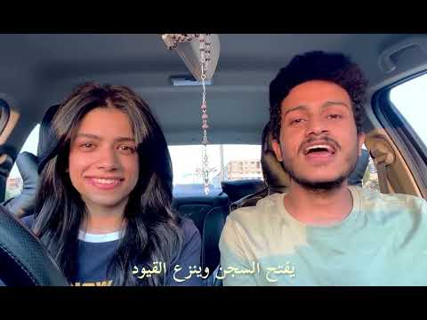 ترنيمة لم ترى عين الهاً غيرك 🎼 مينا كريم | مارينا كريم 💫❤️