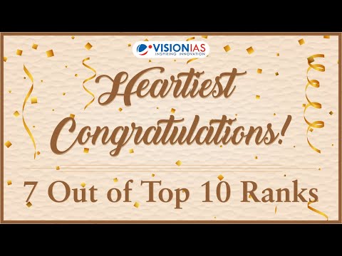 UPSC Civil Services 2019 Results | 7 out of top 10 ranks