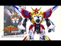 Brave Exkaiser SMP ALTERNATIVE DESTINY King Exkaiser Wotafa S Review