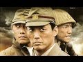 WWII BATTLEGROUND: Japanese Invasion of ...