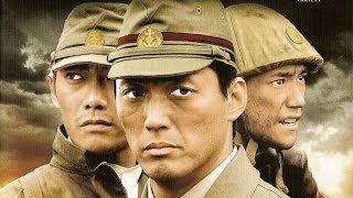 WWII BATTLEGROUND: Japanese Invasion of China 1937-1944 (720p)