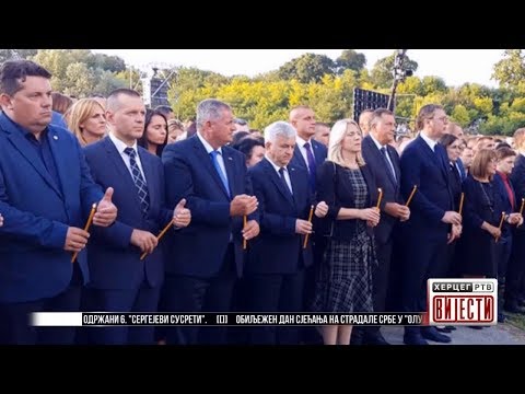 Vijesti u 16.30 (VIDEO)