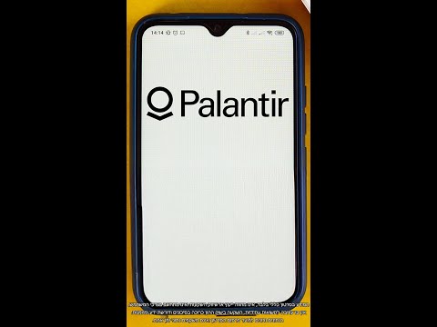 היום במהדורה 04.11.25: מניית פלנטיר יורדת ב־7.5% לאחר שלא סיפקה תחזית ל-2026