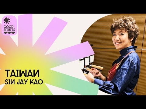 Sin Jay Kao, Taiwan | 2024 Spirit Bar