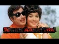 Mgr Whatsapp Status Video