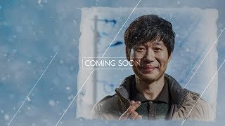  I know she's my sister  but she's just too much  [Liver or DieㅣTeaser Trailer]