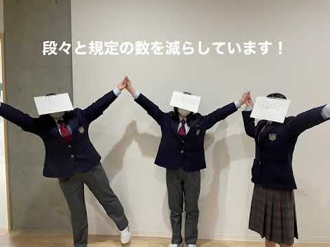 ショウソウプライド