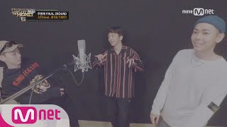 show me the money6 [MV] 우원재 - 시차 (feat. 로꼬&amp;그레이) 170901 EP.10