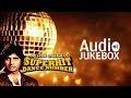 Amitabh Bachchan Dance Hits | Super Hit Dance Collection | Audio Jukebox
