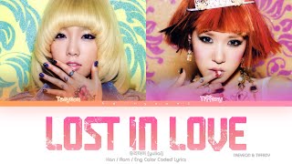 Girls’ Generation (소녀시대) Lost In Love (유리아이)  Color Coded Lyrics (Han/Rom/Eng)