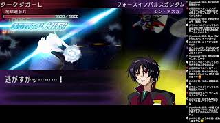 【Gジェネ ポータブル】#1 ちょっと遊びたくなっただけ