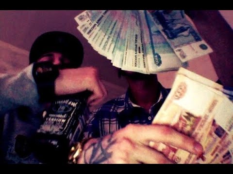 cheefaplugg - чифаплу + yung trappa + t.a. loc + джонни гатти - RAP MONEY SEX [FR]