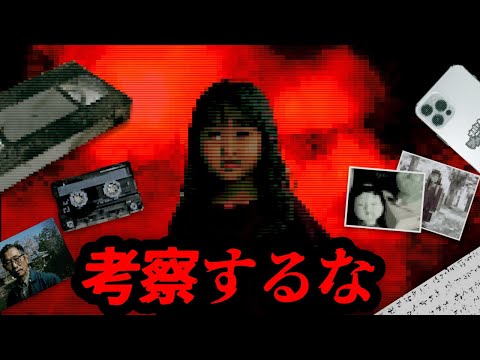 ロリカリ科について詳しく解説