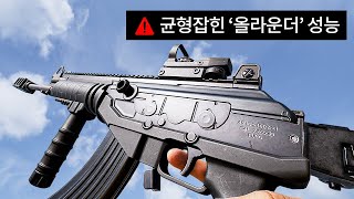 유튜브 썸네일
