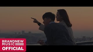양다일(Yang Da Il) '고백' OFFICIAL M/V