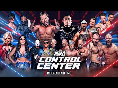 AEW Dynamite Control Center, Brian Cage Wants Another Match With Bobby Lashley | Fight Size
