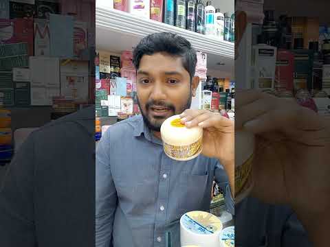 Gel calmante de leite e Shwe Pyi Nann Thanakha