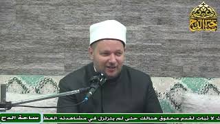 22 د. الشحات العزازي، المجلس الثاني والعشرون (فقه السيرة النبوية) (ساحة الدح)